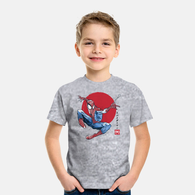 The Spider Sumi-e-Youth-Basic-Tee-DrMonekers