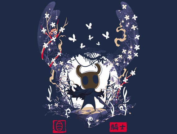 The Warrior Of Hallownest