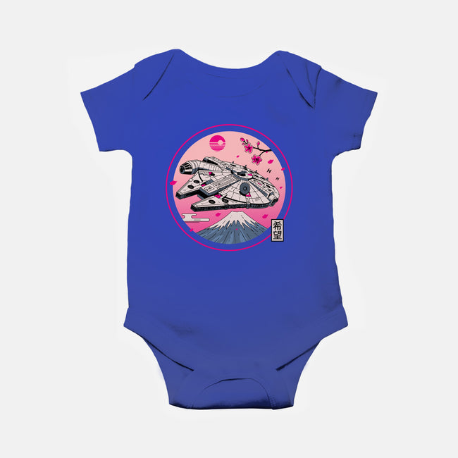 Fuji Hope-Baby-Basic-Onesie-retrodivision