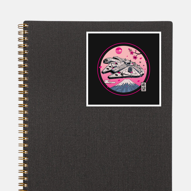 Fuji Hope-None-Glossy-Sticker-retrodivision