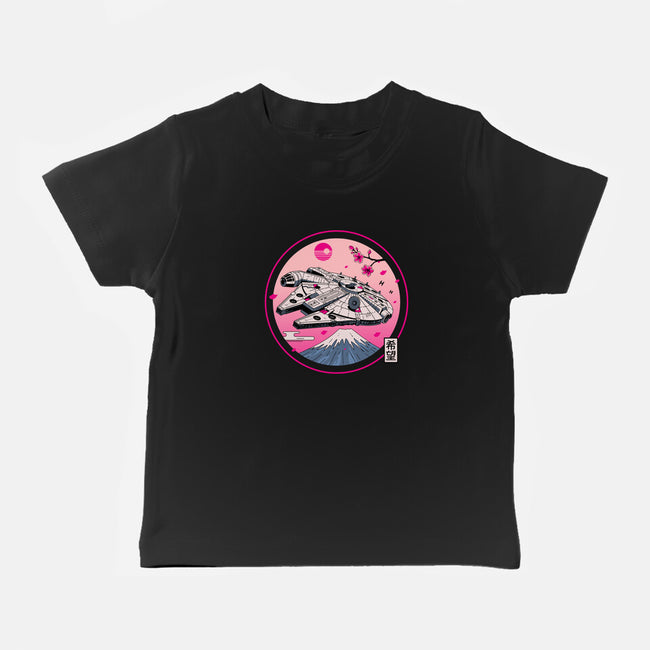 Fuji Hope-Baby-Basic-Tee-retrodivision