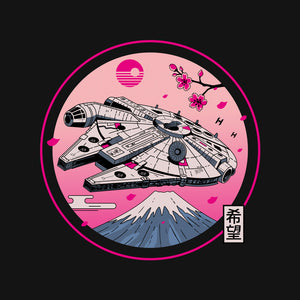 Fuji Hope