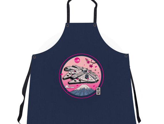 Fuji Hope
