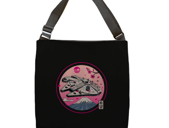Fuji Hope