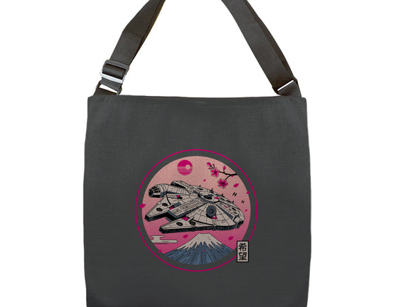 Fuji Hope