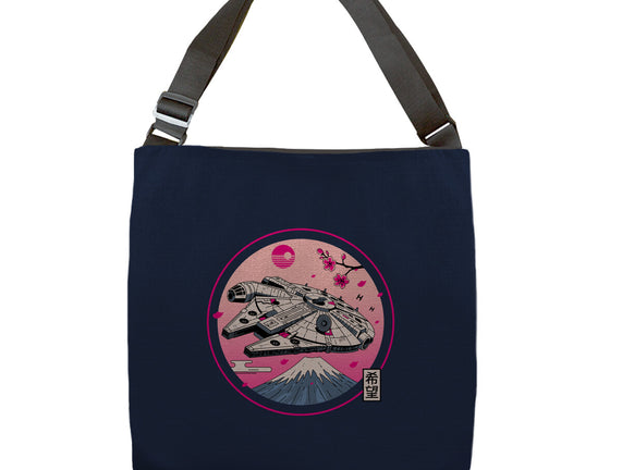 Fuji Hope