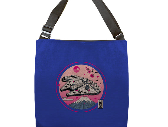 Fuji Hope