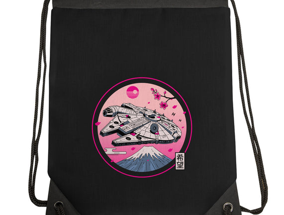 Fuji Hope