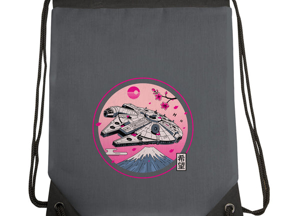 Fuji Hope