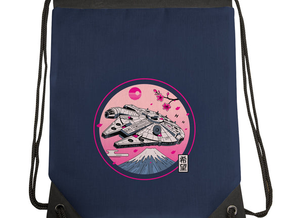 Fuji Hope