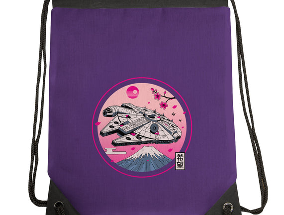 Fuji Hope