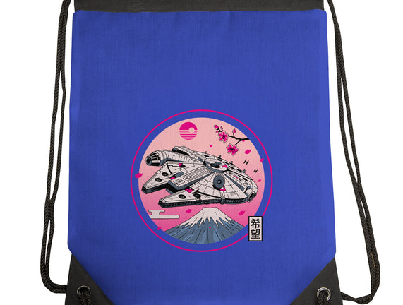 Fuji Hope