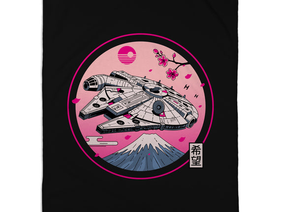 Fuji Hope