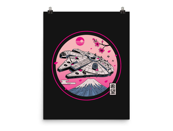 Fuji Hope