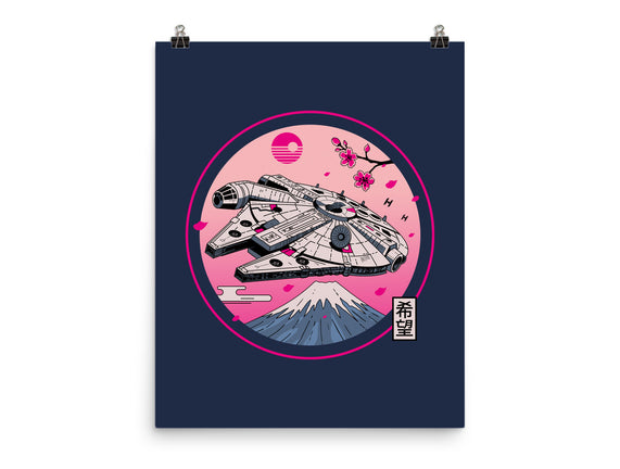 Fuji Hope
