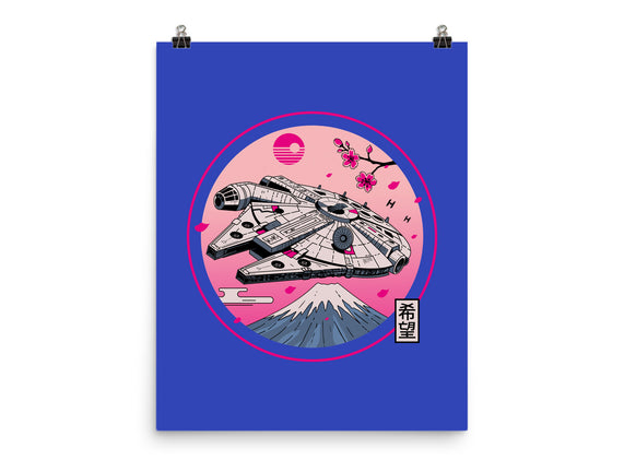 Fuji Hope