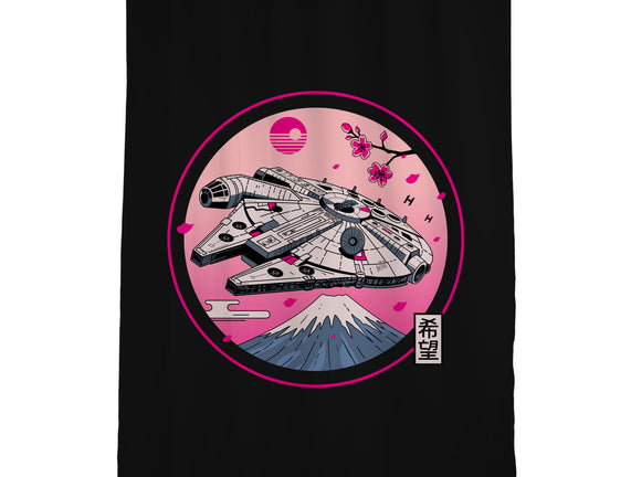 Fuji Hope