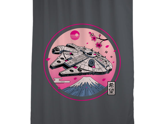 Fuji Hope