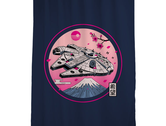 Fuji Hope