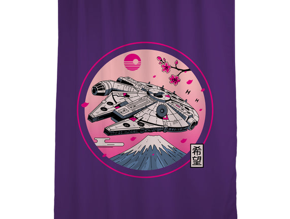 Fuji Hope