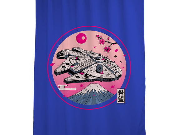 Fuji Hope