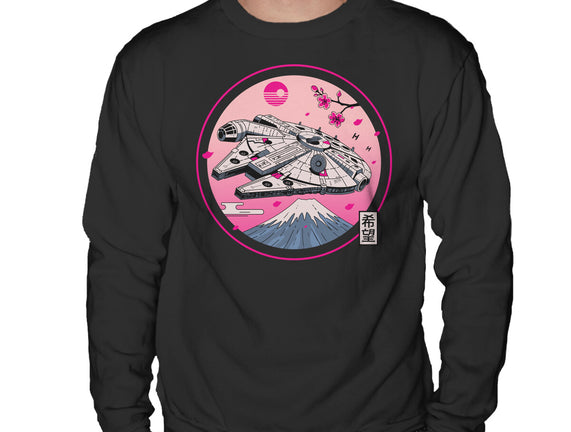 Fuji Hope