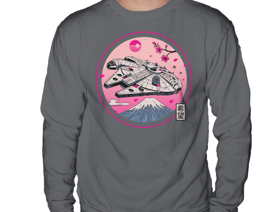 Fuji Hope