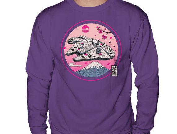 Fuji Hope