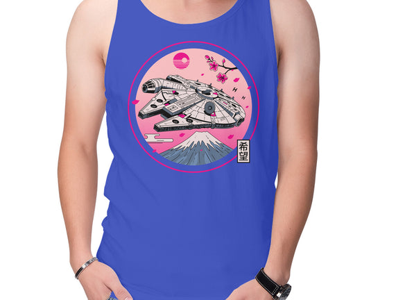 Fuji Hope
