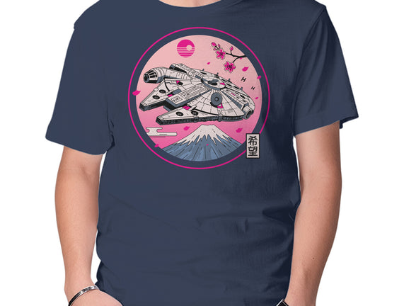 Fuji Hope