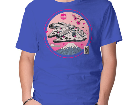 Fuji Hope