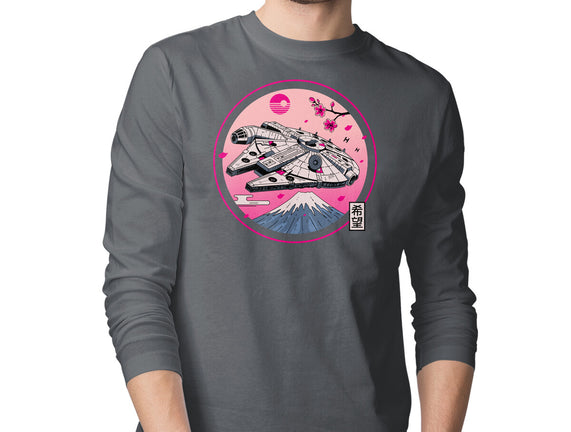 Fuji Hope