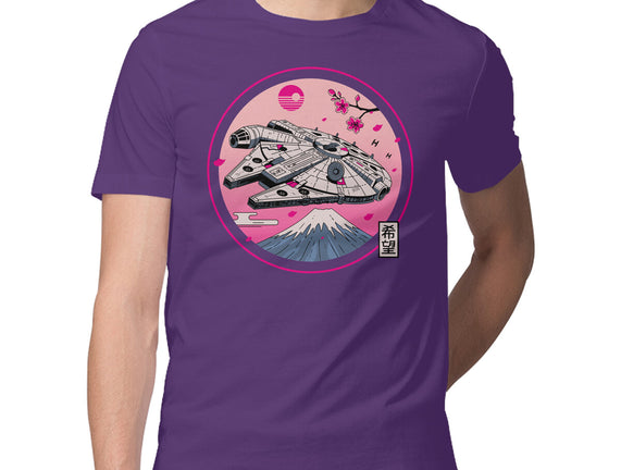 Fuji Hope