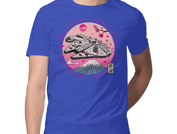 Fuji Hope