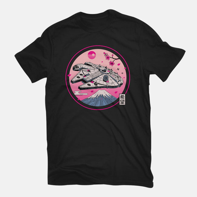 Fuji Hope-Mens-Heavyweight-Tee-retrodivision
