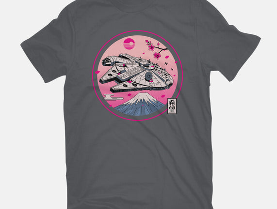 Fuji Hope