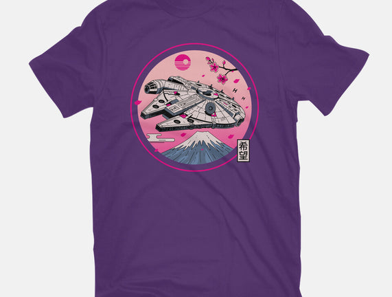 Fuji Hope
