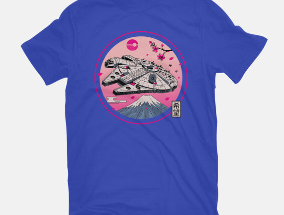 Fuji Hope
