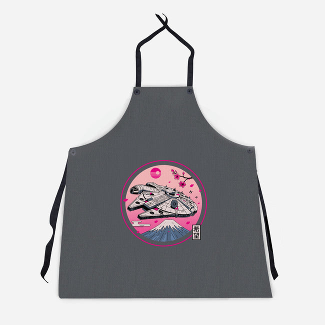 Fuji Hope-Unisex-Kitchen-Apron-retrodivision