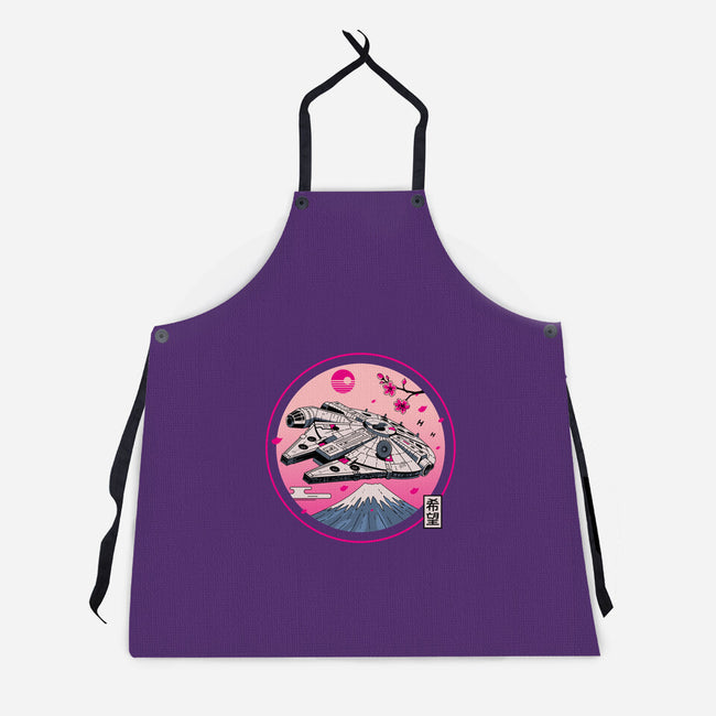 Fuji Hope-Unisex-Kitchen-Apron-retrodivision