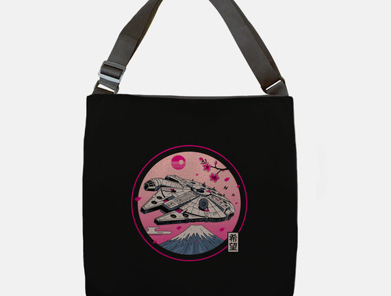 Fuji Hope