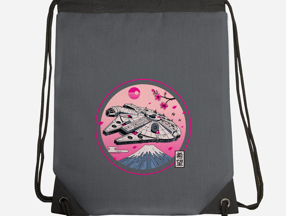 Fuji Hope