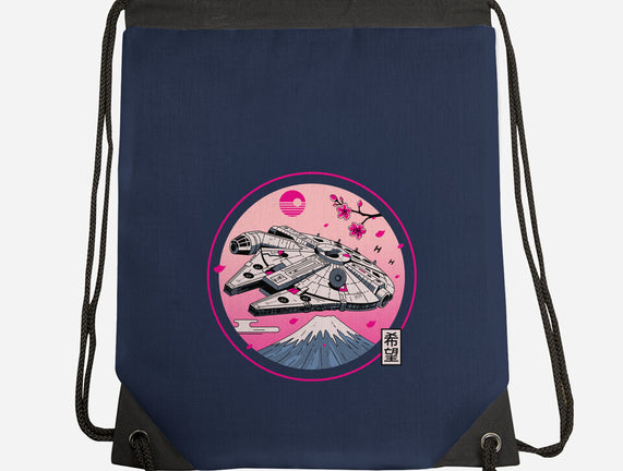 Fuji Hope