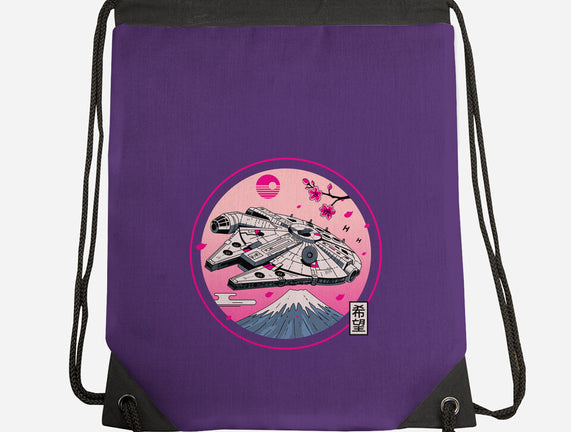 Fuji Hope