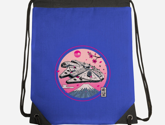 Fuji Hope