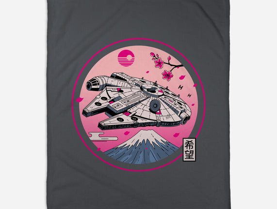 Fuji Hope