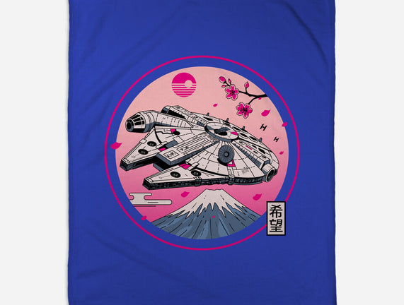 Fuji Hope