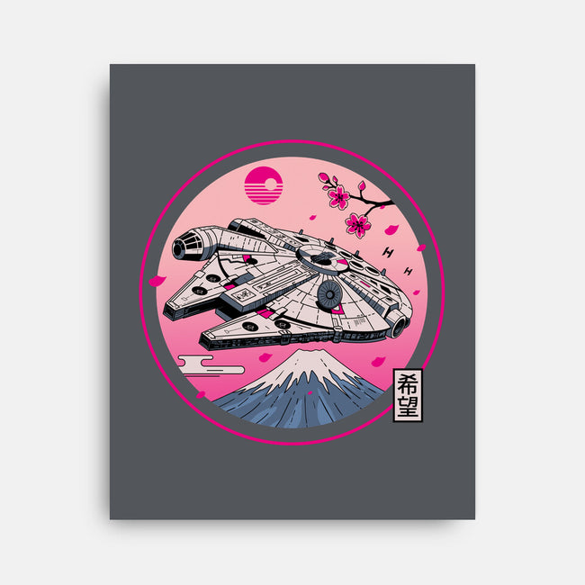 Fuji Hope-None-Stretched-Canvas-retrodivision