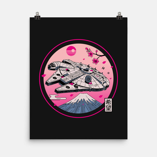 Fuji Hope-None-Matte-Poster-retrodivision