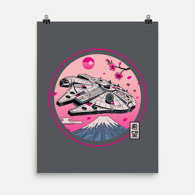 Fuji Hope-None-Matte-Poster-retrodivision